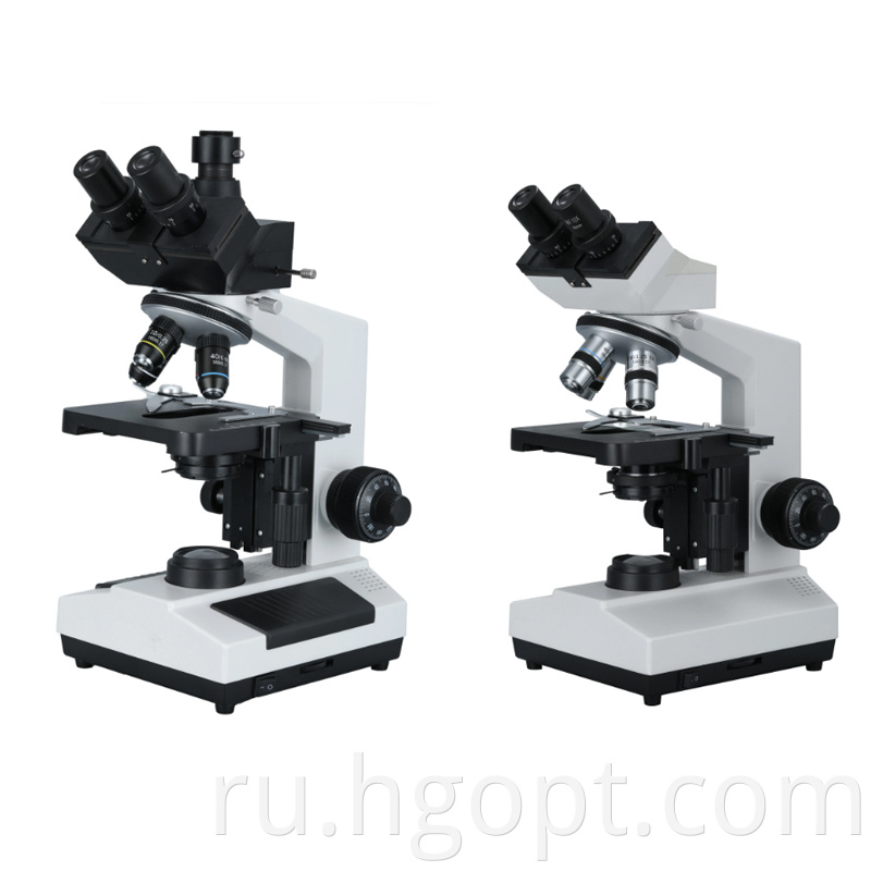 Horizontal 45 Inclined Trinocular Biological Microscope